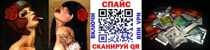 БУТИРАТ Butirat Жиздра