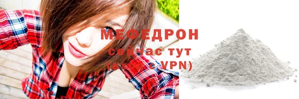 a pvp Белоозёрский