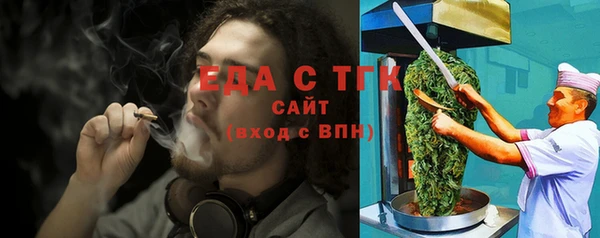 a pvp Белоозёрский