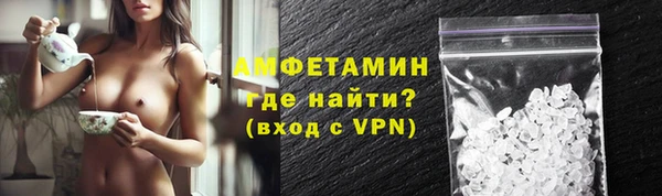 a pvp Белоозёрский