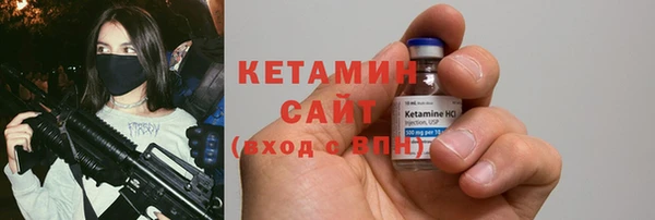 мяу мяу мука Белокуриха