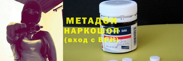 a pvp Белоозёрский
