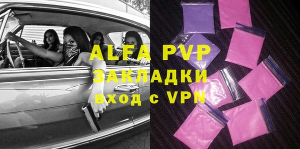 a pvp Белоозёрский