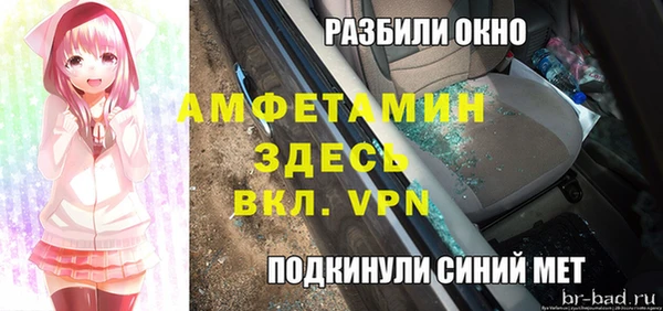 a pvp Белоозёрский