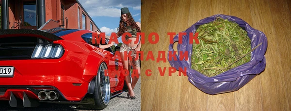 a pvp Белоозёрский