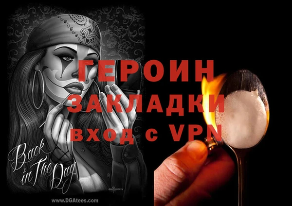 a pvp Белоозёрский