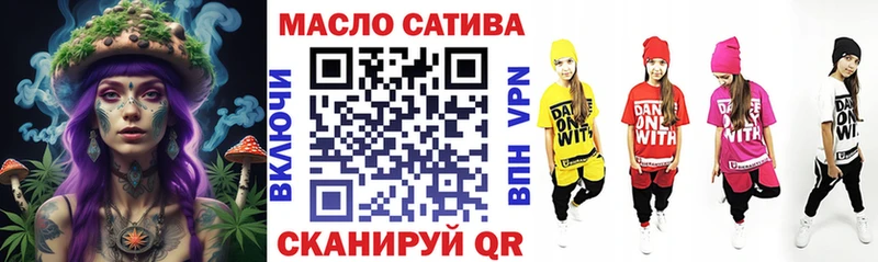 Дистиллят ТГК жижа  мега ссылка  Жиздра 