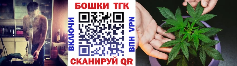 МАРИХУАНА Amnesia  MEGA ТОР  Жиздра  дарнет шоп 